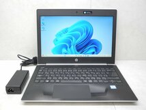 ☆1円スタート☆第8世代☆HP☆ProBook 430G5☆Core i5 1.60GHz/8GB/SSD256GB/無線/Bluetooth/WWAN/カメラ/Office/Windows 11 Pro☆_画像1