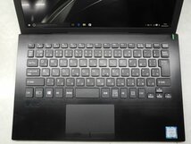 ☆1円スタート☆第7世代☆VAIO☆VJPF11C12N☆高解像度1920x1080☆Core i5 2.50GHz/4GB/SSD128GB/無線/Bluetooth/カメラ/Office/DtoD領域☆_画像2