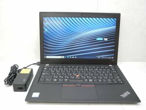 *1 jpy start * no. 8 generation *Lenovo*Thinkpad*X280 20KE-S77E00*Core i3 2.20GHz/8GB/SSD256GB/ wireless /Bluetooth/Office/Win10 DtoD territory *