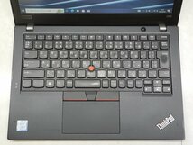 ☆1円スタート☆第8世代☆Lenovo☆Thinkpad☆X280 20KE-S77E00☆Core i3 2.20GHz/8GB/SSD256GB/無線/Bluetooth/Office/Win10 DtoD領域☆_画像2