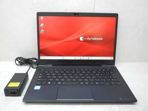 ☆1円☆第8世代☆東芝☆dynabook G83/M☆高解像度1920x1080☆Core i5 1.60GHz/8GB/SSD128GB/無線/Bluetooth/カメラ/Office/Win11 DtoD領域