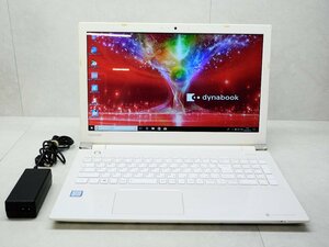 ☆1円☆第7世代☆東芝☆dynabook EX/56DW☆Core i3 2.40GHz/4GB/1TB/Sマルチ/無線/Bluetooth/カメラ/Office/Windows 10 Home DtoD領域☆