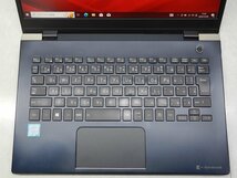 ☆1円☆第8世代☆東芝☆dynabook G83/M☆高解像度1,920×1,080☆Core i5 1.60GHz/4GB/SSD256GB/無線/Bluetooth/カメラ/Office/DtoD領域☆_画像2