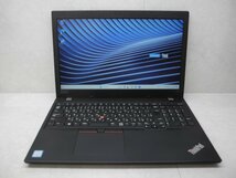 ☆1円スタート☆第8世代☆Thinkpad☆L580 20LX-S1SE00☆Core i3 2.20GHz/8GB/SSD128GB/無線/Bluetooth/Office/Win11 DtoD領域☆_画像1