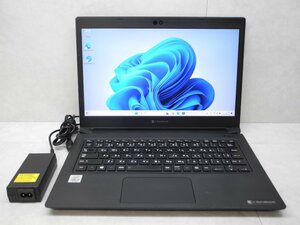 ☆1円☆第10世代☆東芝 dynabook S73/FR☆高解像度1,920×1,080☆Core i5 1.60GHz/8GB/SSD256GB/無線/Bluetooth/カメラ/Office/Win11☆