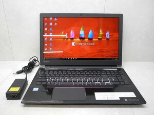 *1 jpy * no. 7 generation * Toshiba *dynabook T75/DBS* height resolution 1,920×1,080*Core i7 2.70GHz/8GB/1TB/BD/ wireless /Bluetooth/ camera /Office/DtoD territory *