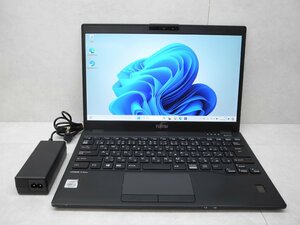 ☆1円☆第10世代☆富士通☆LIFEBOOK U9310/E☆高解像度1920×1080☆Corei5 1.70GHz/8GB/SSD128GB/無線/Bluetooth/カメラ/Office/Win11☆