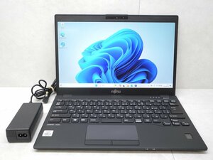 ☆1円☆第10世代☆富士通☆LIFEBOOK U9310/E☆高解像度1920×1080☆Corei5 1.70GHz/8GB/SSD128GB/無線/Bluetooth/カメラ/Office/Win11☆