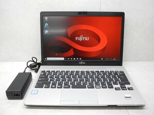 ☆1円☆第7世代☆高解像度1920×1080☆富士通☆LIFEBOOK S937/S☆Corei5 2.60GHz/4GB/SSD128GB/無線/Bluetooth/カメラ/Office/DtoD領域☆