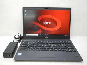 ☆1円スタート☆第7世代☆富士通 LIFEBOOK U938/S☆高解像度☆Corei5 2.60GHz/4GB/SSD128GB/無線/Bluetooth/WAN/カメラ/Office/DtoD領域☆