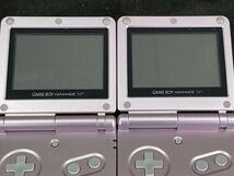 ゲームボーイアドバンス SP カラー DS lite 7台セット 【中古】任天堂 AGS-001 USG-001 CGB-001 AGB-001 ゲーム機 未チェック/57541_画像8