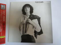 パティ・スミス　ホーセス　紙ジャケ　初回生産限定盤　紙ジャケット仕様　PATTI SMITH_画像5