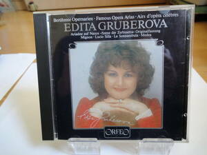 【旧規格盤】　EDITA GRUBEROVA エディタ・グルベローヴァ 　ARIEN:LUCIO SILLA/ARIA 輸入盤　アリア集