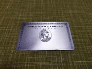 AMEX 割れない鏡 アメリカンエキスプレスプラチナメタルカード　ミラー アメックス 非売品