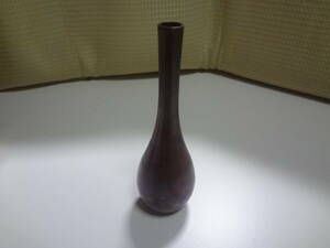 型斑紫銅の栞　一輪挿し　鋳銅　花瓶
