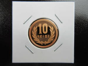 * Heisei era 14 year 10 jpy proof .( unused )**