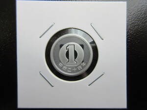 * Heisei era 24 year 1 jpy proof .( unused )*