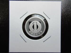 * Heisei era 26 year 1 jpy proof .( unused )*