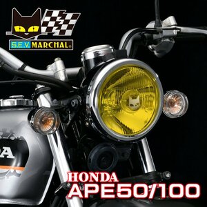 MARCHAL マーシャル 4ミニ用 ヘッドライト 819 ASSY ホンダ モンキー イエローレンズ 800-8107