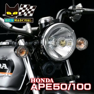 ホンダ APE50/100 マーシャルヘッドライト 819 ASSY クリアーレンズ 800-8108