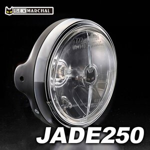 JADE250■汎用ケースにつきジェイド250に装着可■マーシャル722・702スタールクス 白レンズ 黒ケース　8417