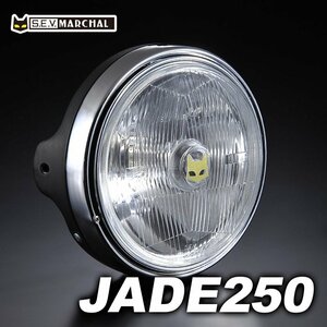 MARCHAL JADE250【送料無料】マーシャルヘッドライト889　クリアレンズ・黒ケース　汎用ケースにつきジェイド250に装着可　8017