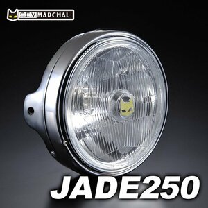 【送料無料】JADE250■汎用ケースにつきジェイド250に装着可マーシャルヘッドライト889　クリアーレンズ・メッキケース　8018