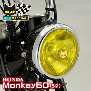 MARCHAL マーシャル 4ミニ用 ヘッドライト 819 ASSY ホンダ モンキー イエローレンズ 800-8107