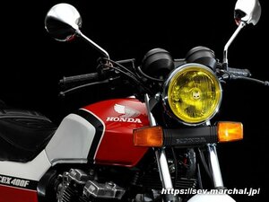 CBX400F　マーシャル889ヘッドランプ　イエローレンズ・メッキケース　ホンダ　800-8004