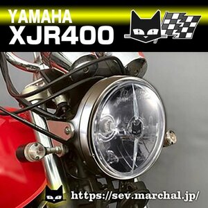 ■マーシャル722・702スタールクス白レンズ メッキケース 汎用ケース　XJR400に装着可　8418