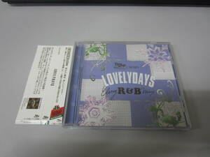 VA/Lovelydays 国内仕様帯付CD R&B Mix ヒップホップ Ne-Yo Michael Jackson Zhane J-Holiday Mary J. Blige N.E.R.D Justin Timberlake
