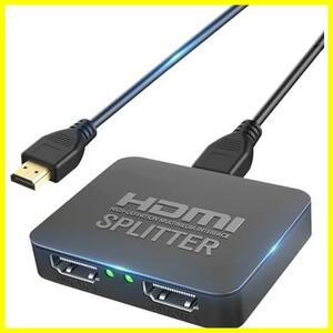 ☆分配器 1入力2出力 2画面同時出力 4K スプリッター 2ポートに対応 HDMI 1入力2出力のスプリッター 3D 1080p HDMI1.4 PS5 Xbox HDTV