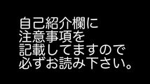 ルベル　イオメルトリペア２５００ml詰め替えパック_画像2