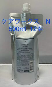 ケアワークス　エレメントN 500ml 12本