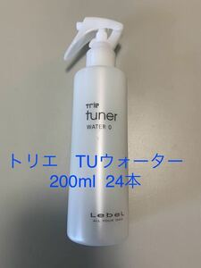 ④トリエチューナーウォーター　200ml 24本