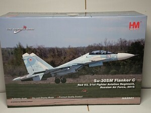 1/72 ホビーマスター スホーイSu-30SM フランカーH ロシア航空宇宙軍 第31戦闘航空連隊 HA9501