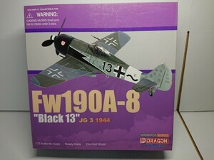 1/72 ドラゴンウイング ウォーバーズ フォッケウルフ Fw190A-8 ブラック13 JG-3 「ヴァルター・ダール」1944年 ITEM No.50269