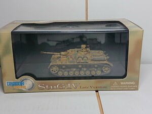 1/72 ドラゴンアーマー ドイツ軍 Sd.Kfz.167 4号突撃砲 後期型 アルザス 1945年1月 Item no 60117