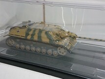 1/72 ドラゴンアーマー ドイツ軍 4号駆逐戦車 L/70 ラング 後期型 ドイツ 1945 Item no 60232_画像6