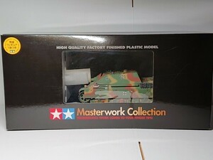 1/35 Tamiya master Work collection Germany .. tank yakto Pantah - latter term type 