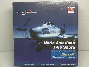 1/72 ホビーマスター ノースアメリカン F-86F-30 セイバー 航空自衛隊 第1航空団 第1飛行隊 浜松基地 HA4304