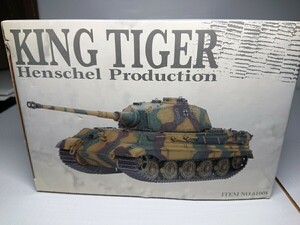 1/35 Dragon armor - Германия армия King Tiger hen ракушка .. no. 506 -слойный танк большой .arutenn1944 Cyber хобби Item no 61008