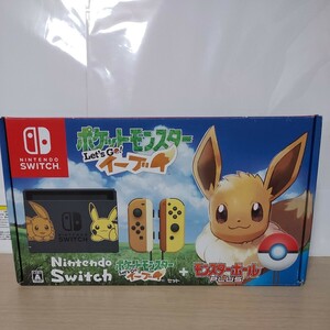 1円〜【動作確認】【初期化】 Switch本体　Nintendo Switch ポケットモンスター Let's Go! イーブイセット 新品開封済