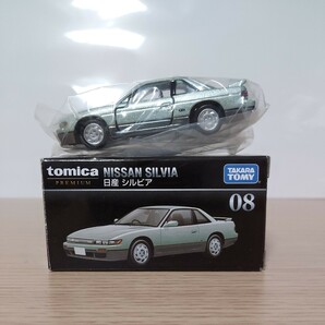 ★美品★絶版レア★トミカプレミアム No.08 日産 シルビア 即決