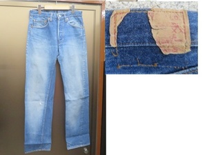 激レアRED LINE（赤耳）80sUSA製　Levi'sリーバイス（レッドライン）501　 デニムパンツジーンズ　オリジナルVINTAGEアメリカ米国製　古着 