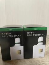 タクティクス　コロン　120ml 2個セット_画像1