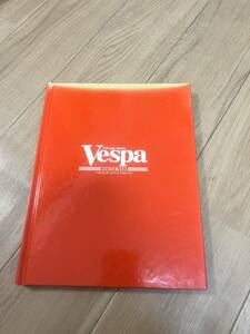  secondhand book Vespa Vintage series master book 