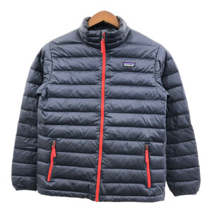 patagonia パタゴニア ダウンセータージャケット アウトドア ネイビー (キッズ XL) 中古 古着 Q5286