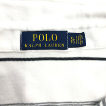 Polo by Ralph Lauren ポロ ラルフローレン ポロシャツ ボーダー ホワイト (メンズ XL) 中古 古着 Q6099_画像4