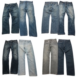  б/у одежда . продажа комплектом Levi's 501 Denim брюки 8 шт. комплект ( мужской 33 ) индиго голубой распорка MS8939 1 иен старт 